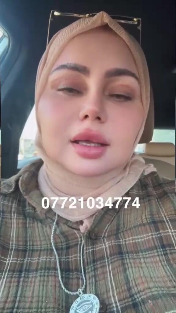 🎓 معاهد الست رازان الجاف 🎓

✨ طريقك نحو النجاح والتميز يبدأ من هنا.

🔹 كادر تدريسي متميز وذو خبرة.
🔹 شرح مبسط ومتابعة مستمرة للطلبة.
🔹 أجواء تعليمية مريحة تساعد على التفوق.
🔹 اهتمام بكل طالب لتحقيق أفضل النتائج.

📚 سجّل الآن واحجز مقعدك قبل اكتمال العدد.

📞 للاستفسار والتسجيل:
***********

معاهد الست رازان الجاف
🌟 لأن مستقبلك يستحق الأفضل.
