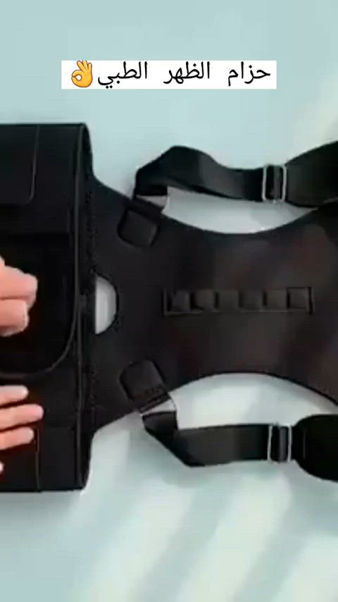 حزام التحدب للظهر - posture support
🔴الحزام المغناطيسي لعلاج تحدب الظهر والفقرات 
النوعيه الاصليه 💯%
🔴يعمل على تعديل الظهر وتقليل الالام 
🔴يحتوي على مغناطيس عدد 12 تساعد على توسيع الاوعيه الدمويه لازالة الآلام🔶
🔴ويعمل على رفع التوتر والاكتئاب وتحسين عمل الرئه للتنفس الطبيعي
يعمل ع تقويم الضهر ورفع الالام 
🔵امن 100% ومثبت فعاليته طبيا في دعم الظهر وازالة الام العضلات
👫يستعمل لكلا الجنسين
القياسات ( فري سايز ) 
🔴تصميم نحيل, رقيق, مريح, مصنع من مادة تسمح للجسم بالتنفس

السعر //18 الف فقط
قطعتين 29
توصيل بغداد 4 محافضات 6


**إذا كنت صاحب هذا الإعلان وتريد حذفه لأي سبب، رجاءا أرسل رسالة إلى الدعم الفني**