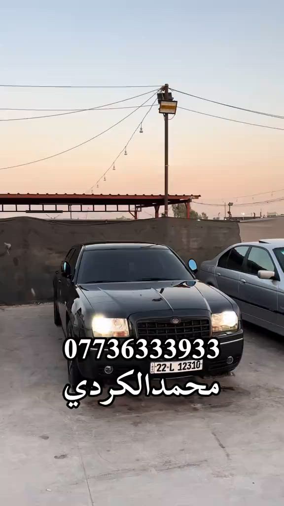 #الشعب_الصيني_ماله_حل😂😂 #حله_سماوه_النجف_ناصرية_كربلاء_بصره_بغداد #صينيين_مالهم_حل😂😂 #مشاهير_تيك_توك #حله_سماوه_النجف_ناصرية_كربلاء 


**إذا كنت صاحب هذا الإعلان وتريد حذفه لأي سبب، رجاءا أرسل رسالة إلى الدعم الفني**