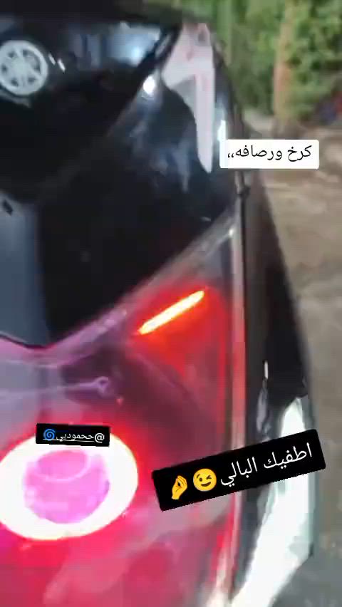 سلام عليكم سكنس لد ياباني ستان  حساس لبيع دراجه بيه تزويد خفيف
١صلنصه بوري عدل
٢قبق كلجات كوسو 
٣يدات بانزين كربون اصليات
٤كلج امامي 
٥قبق فلاوين
٦تيرات جلاتين
أشير +سكنات+مازده رياضي 
دراجه خير من الله بكل وقت نكره سلف جيب فيتر وفحص 
مراوس فقط ب سكنس شمعه بدون نطايح
خاص مفتوح


**إذا كنت صاحب هذا الإعلان وتريد حذفه لأي سبب، رجاءا أرسل رسالة إلى الدعم الفني**