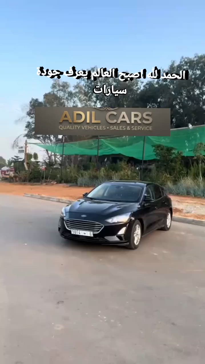 @أبرز المعجبين


**إذا كنت صاحب هذا الإعلان وتريد حذفه لأي سبب، رجاءا أرسل رسالة إلى الدعم الفني**