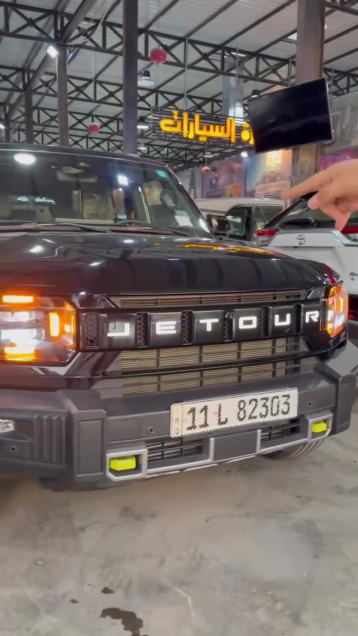 🚘🔥 جيتور تي2 موديل 2026 📅 السبت | 25/07/2026 ✨ جميع التفاصيل والمواصفات موضحة داخل الفيديو. 📞 للاستفسار: ☎ 6322 ☎ *********** ☎ *********** ☎ *********** ☎ *********** ☎ *********** ☎ *********** #Toyota #fyp #سيارات_العراق #بغداد #تويوتا #النترا #هايبر #Hybrid #اكسبلور #العراق #محافظات_العراق #كاس_العالم #أفالون #BYD #سبورتج #لانكروزر #سيارات #سيارات_فخمة #تاهو #Avalon
