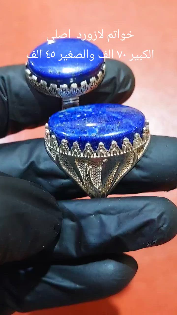 يا علي


**إذا كنت صاحب هذا الإعلان وتريد حذفه لأي سبب، رجاءا أرسل رسالة إلى الدعم الفني**