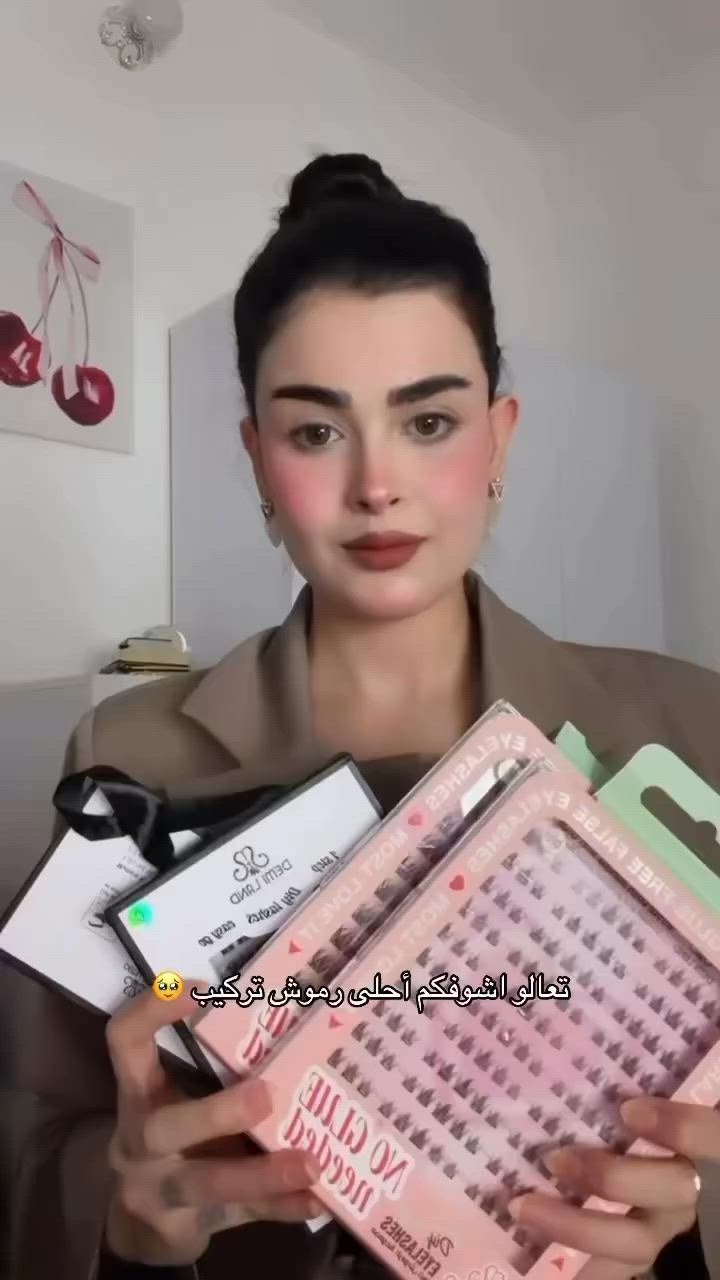 مو مجرد رموش… هاي اللمسة اللي تغيّر كل الإطلالة ✨

بوكسات ديمي لاند بأشكال ترند تخبل 🤍
من الطبيعي الناعم إلى الكثافة الملفتة، حتى تحصلين اللوك اللي يشبهك بالضبط.

💫 خفيفة، مريحة، وتخلي العين أوسع وأجمل من أول نظرة.

📦 الكمية محدودة، وإذا شفتي الشكل اللي عجبج لا تأجلين!
📩 راسلينا هسه واكتبي “رموش” بالكومنت أو الخاص حتى نرسل لج الأشكال والأسعار.

#ديمي_لاند #رموش #رموش_تركيب #رموش_اصطناعية #كوزمتك #مكياج #Beauty #Lashes #WispyLashes


**إذا كنت صاحب هذا الإعلان وتريد حذفه لأي سبب، رجاءا أرسل رسالة إلى الدعم الفني**