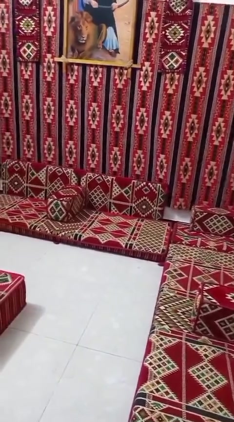 البيع ***********
