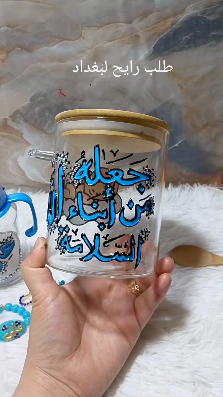 بكج طفل زجاج


**إذا كنت صاحب هذا الإعلان وتريد حذفه لأي سبب، رجاءا أرسل رسالة إلى الدعم الفني**