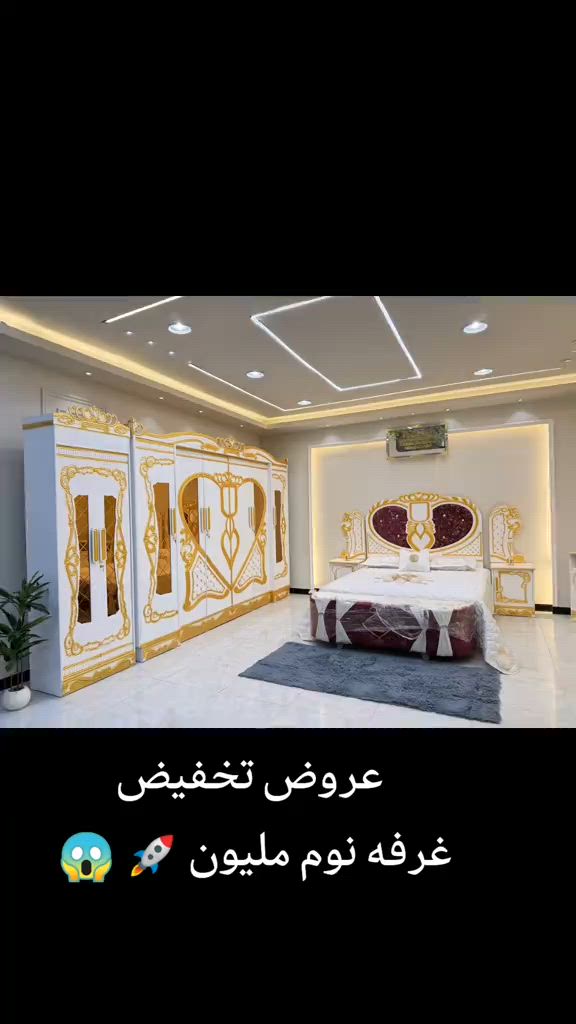 


**إذا كنت صاحب هذا الإعلان وتريد حذفه لأي سبب، رجاءا أرسل رسالة إلى الدعم الفني**