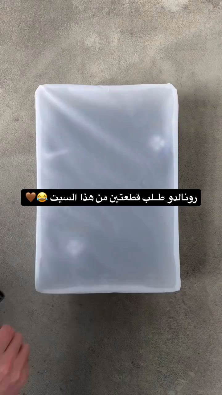 للطلب دايركت 🤎👇🏻


**إذا كنت صاحب هذا الإعلان وتريد حذفه لأي سبب، رجاءا أرسل رسالة إلى الدعم الفني**