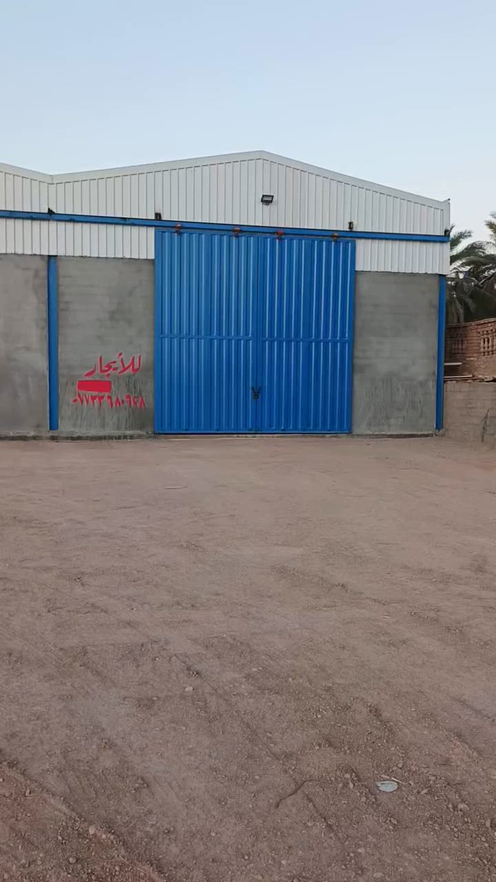 بسم الله الرحمن الرحيم
سلام عليكم 
جملونات عدد 2 للأيجار.
...☑️
العرض 20 متر
الطول 30 متر 
الأرتفاع 6 متر 
☑️
بناء حديث 
مكان الحصوه طريق حله بغداد 
للأستفسار 

‏‪***********‬‏
‏‪***********‬‏
