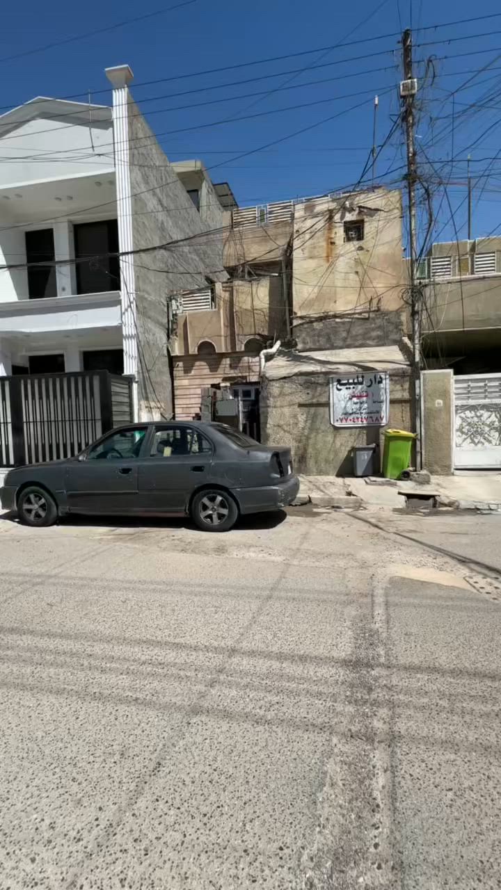 دار قديم للبيع يعتبر قطعه ارض

📍 الموقع: البنوك، خلف مطعم الملكة مباشرة
موقع واضح وقريب من الخدمات

📐 المساحة: 87متر
📏 الواجهة: 5متر و85 سم 
⬇️ النزال: 15

📞 للاستفسار:
(***********) صاحب العقار
