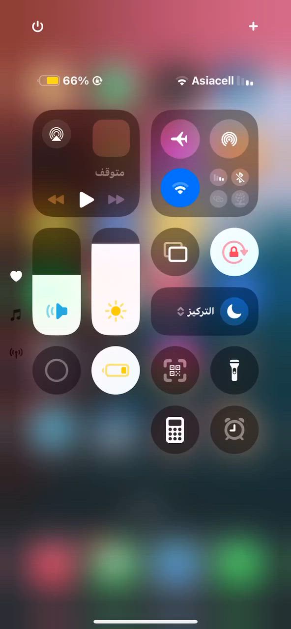 ايفونxsماكس لون ذهبي ذاكره عمالقه 512 مبدل بطاريه 100 فقط والكامره x1 ما تشتغل x2 شغاله عنواني البصره حيانيه السعر 200 وبي مجال او مراوس ب ايباد 9 او 10 مراوس فقط ايباد رقمي ***********
