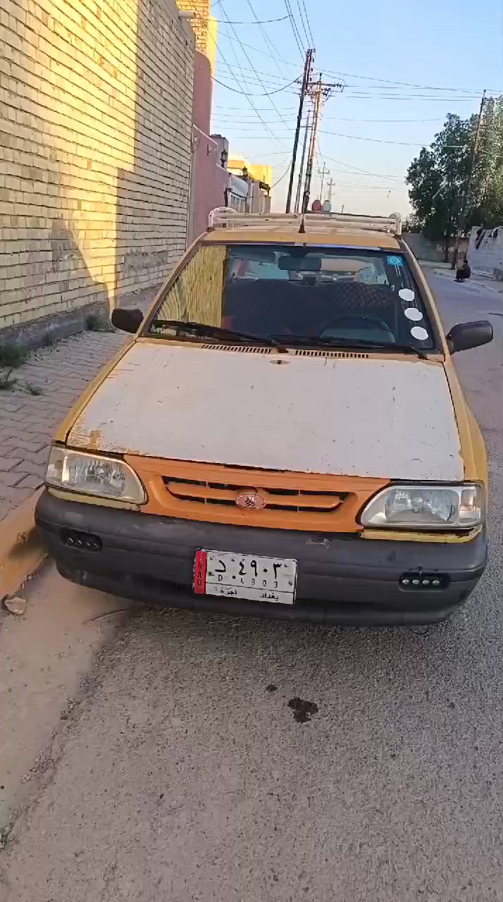 سايبا مصفره هيئه وغرامات ٢٠١١ للبيع