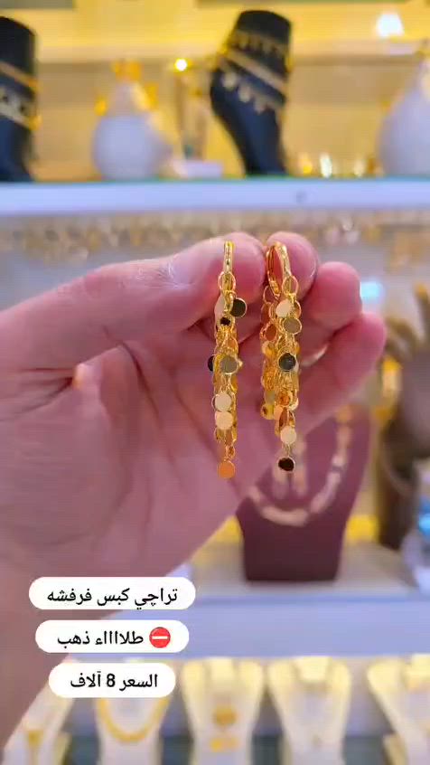 للحجز خاص✨


**إذا كنت صاحب هذا الإعلان وتريد حذفه لأي سبب، رجاءا أرسل رسالة إلى الدعم الفني**