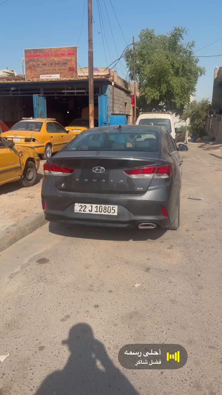 سلام عليكم 
أدوات أدوات 
سوناته موديل 18
سياره دخول جديد صار سبوع من جهزت
تبريد ويه فتحت لسويج
مكينه إلفين قطره بل نص لمرقوبه بانزين
سياره فول بصمه بس منعده  افتحه 
تخم تاير جديد 
سياره مزرعه مواصفات
سعر55
***********
