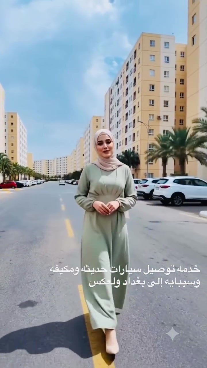 ***********
