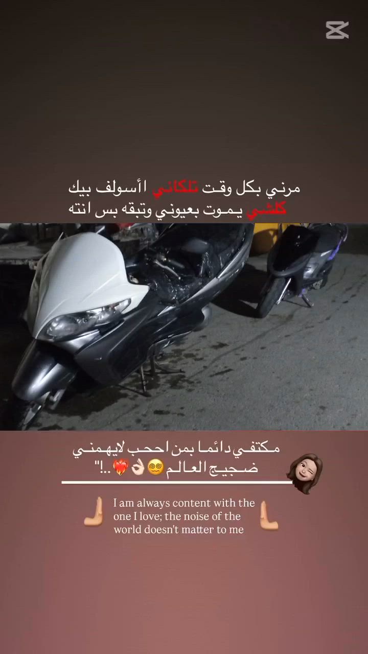 السلام عليكم درجه ماكس للبيع درجه نكره سلف درجه بيها اوراق مكينة خير من الله/سعر /300الاف 

درجه ثانيه / محرك 400 درجه ناعمه خير من الله اوراق اصوليه درجه كهربائية شغله كامله /سعر /خاص 
للبيع مستعجل عليهن وبيهن مجال .مكان بعقوبة تحرير رقم الهاتف/***********
