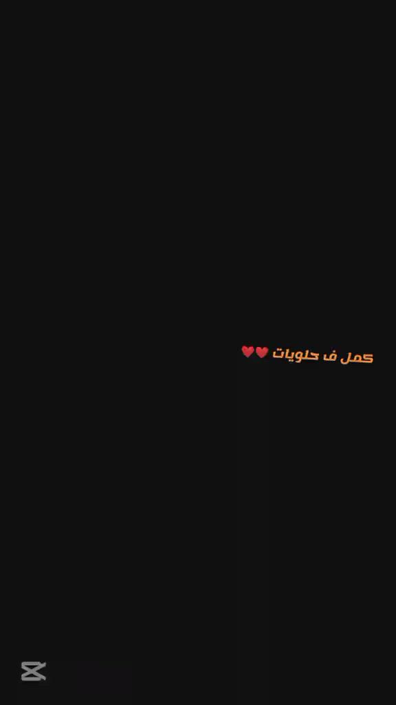 اختلاف وتميز بفضل الله 🔥🤙🏻

KAMATSHO STORE 🤙🏻 

تيشرت مدريد بسكوته 🔥🤙🏻

300ج

مقاسات 
m.l.xl.xxl

تيشرت مدريد بولو...برشلونه بولو 
خامه بوب كورن رياضي 🔥🤙🏻

350ج

مقاسات 
m.l.xl.xxl

شحن جميع محافظات مصر 🚚 

رقم 01558504890 

https://chat.whatsapp.com/Cnfi6lEFuzeHXj57Vvo8kr

https://www.tiktok.com/@kamatsho72?_r=1&_t=ZS-92jqvKYUZZS
@
#كمتشو
#المحله_الكبرى #بشبيش #ملابس #ملابس_خروج
#تيشرتات #تيشرتات_رياضيه
 #kamatsho #store


**إذا كنت صاحب هذا الإعلان وتريد حذفه لأي سبب، رجاءا أرسل رسالة إلى الدعم الفني**