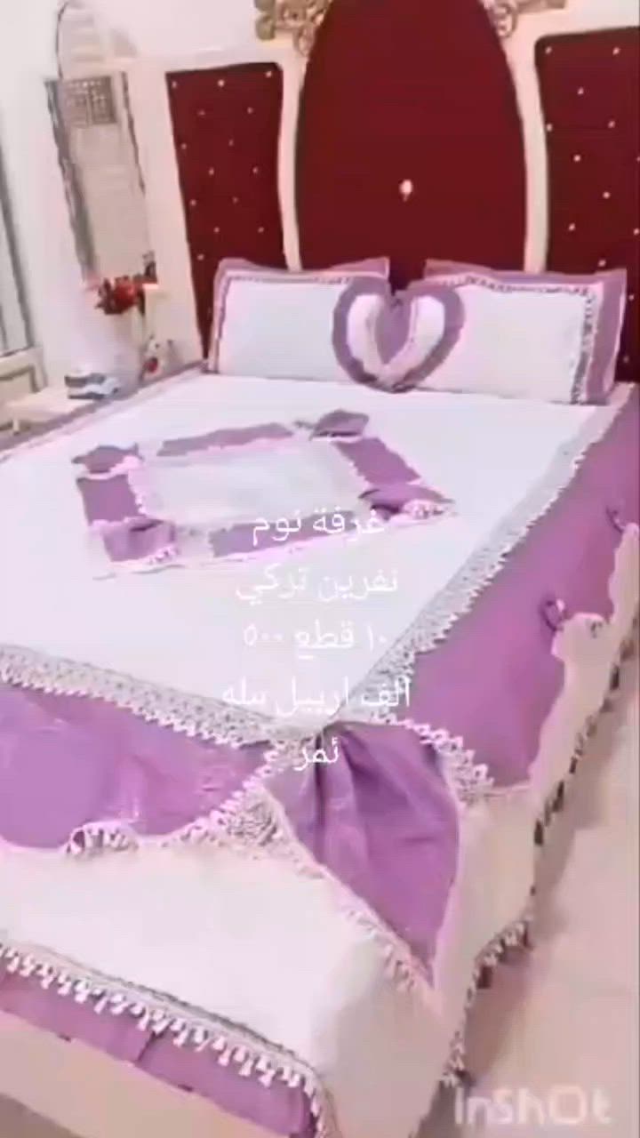 ١٠ قطع ٥٠٠ الف اربيل مله عمر


**إذا كنت صاحب هذا الإعلان وتريد حذفه لأي سبب، رجاءا أرسل رسالة إلى الدعم الفني**
