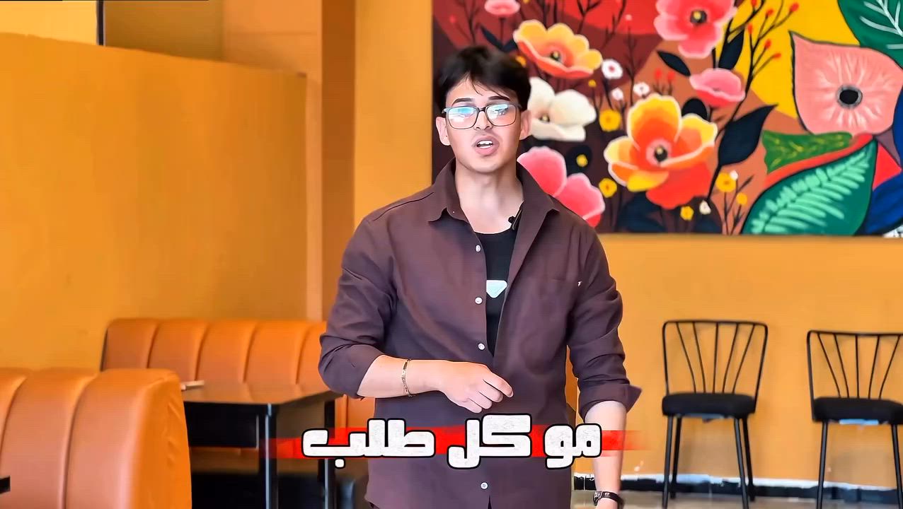حاير وين تاكل؟🤷‍♂️🤷‍♀️
ومليت من أكل المطاعم التقليدي؟🤔

الحل بسيط… تعال ويانة 👌
وجرّب مطعم ملك الكرسبي

نكهات مختلفة 🔥
جودة عالية 👑
وتجربة راح تظل ببالك

📍 العنوان: بابل – الإسكندرية
طريق بغداد كربلاء (حي الغدير)

📞 للطلب والاستفسار:
***********
***********
