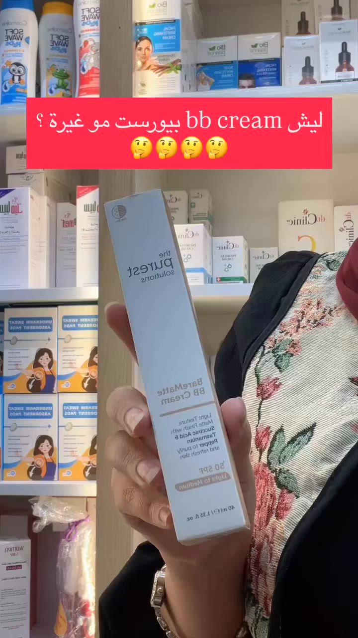مجمع وتد بسماية الطبي التخصصي
Lulu M. Farhan


**إذا كنت صاحب هذا الإعلان وتريد حذفه لأي سبب، رجاءا أرسل رسالة إلى الدعم الفني**