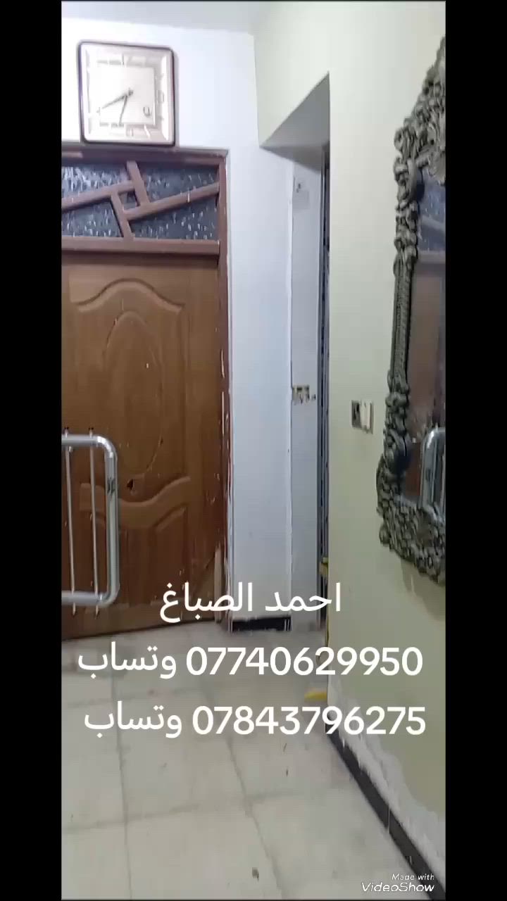 سلام عليكم يوجد عمل باسعار مناسب صبغ ابواب وشبابيك جدران كرسته وعمل الأتصال ***********  *********** وتساب

