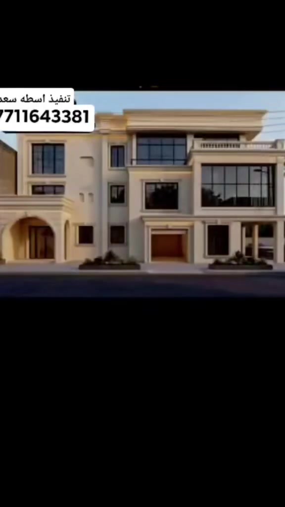 ***********هذا رقمي الثاني اليحب يتواصل
