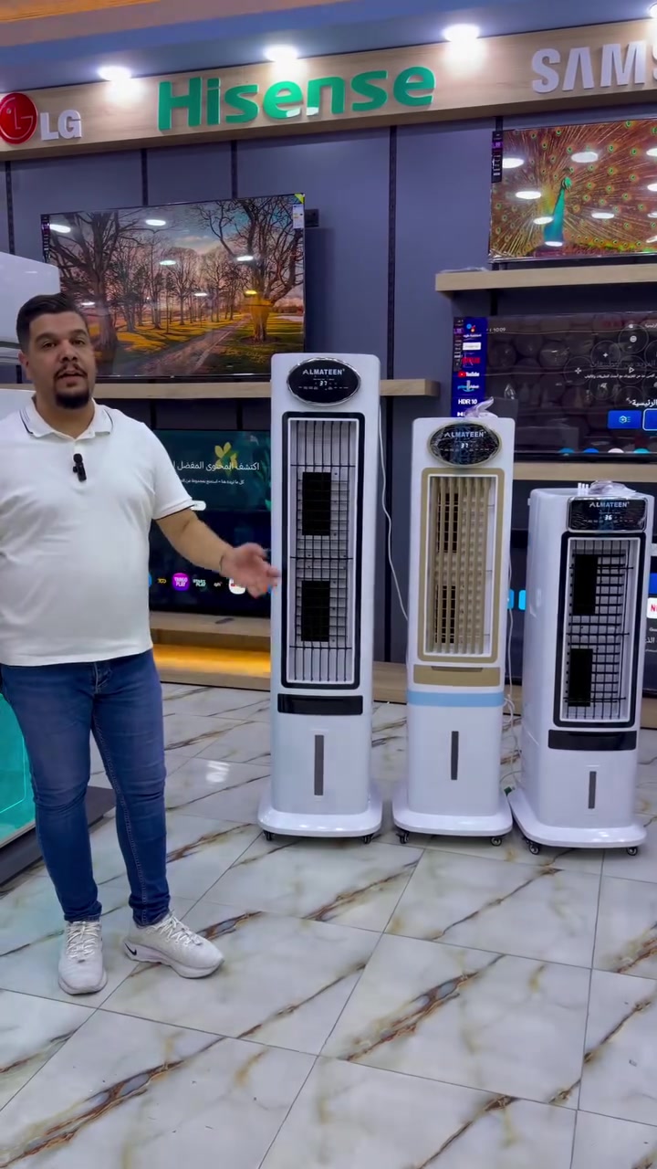 مبردة المتين العمودية
متوفرة بثلاثة احجام 
خلك مستعد لأقوى أيام الصيف مع مبردة المتين، تبريد منعش وأداء يعتمد عليه حتى بالأجواء الحارة. 🌬️☀️

✨ **هواء أبرد... وراحة تدوم طوال اليوم.**

🔹 عروض التقسيط المميزة من شركة الأخوين مول 🔹

💳 لحاملي بطاقة مصرف الرافدين 
💳 و مصرف الأهلي العراقي 
💳 و مصرف الرشيد 
الآن يمكنكم شراء أحدث الأجهزة الكهربائية والمنزلية بالتقسيط لمدة 10 اشهر ،  الاستقطاع المنصة تلقائي 

✳️ اهلا وسهلا بكم في الأخوين مول

✳️العنوان -كربلاء - حي النصر -قبل محطة السلطاني -مقابل اعدادية بضعة الرسول 
المول مفتوح يومياً من الساعة 9 صباحا الى 11 مساءً

✳️ للطلب او للاستفسار يرجى مراسلة الصفحة
✳️ او الاتصال على
***********📞
 
***********📞
 ✳️ يوجد لدينا توصيل الى جميع مناطق كربلاء 🛻🛻🛻
🔆#الاخوين مول _لتجارة_الاجهزة_الكهربائية
