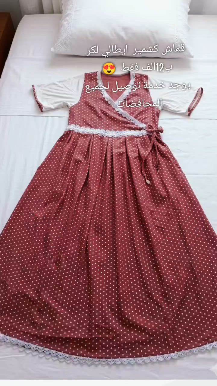 يالله 
@إشارة


**إذا كنت صاحب هذا الإعلان وتريد حذفه لأي سبب، رجاءا أرسل رسالة إلى الدعم الفني**