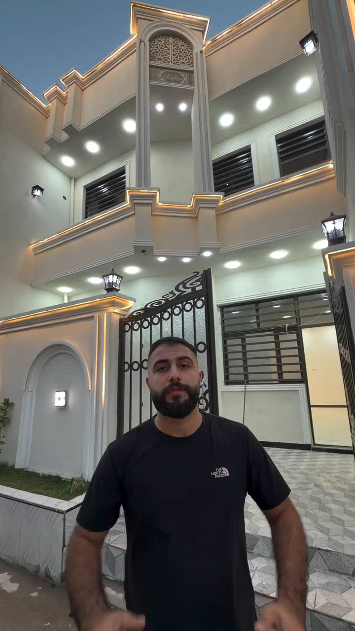ارخص بيت ببغداد📍***********واتساب
