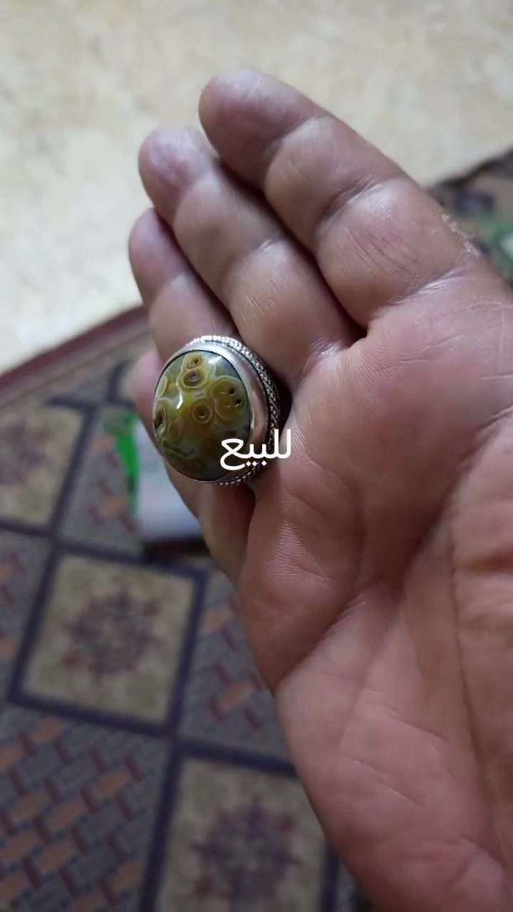 ***********
