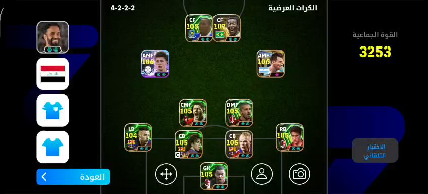 للبيع
ربط نضيف 
شرط تعامل  (وجه لوجه)


**إذا كنت صاحب هذا الإعلان وتريد حذفه لأي سبب، رجاءا أرسل رسالة إلى الدعم الفني**
