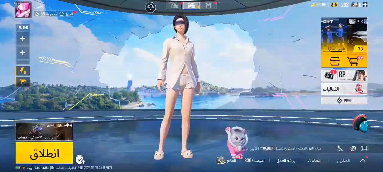 للبيع مثل ما موضح بالفيديو السعر 70$قفل وجه وجه او سلم تستلم قفاص لتعلق رجاءً ومرتب وقديم كلشي موضح


**إذا كنت صاحب هذا الإعلان وتريد حذفه لأي سبب، رجاءا أرسل رسالة إلى الدعم الفني**