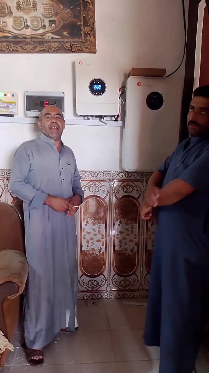 التواصل معنا مكتب طاقه ضوء المستقبل صلاح الدين يثرب بااداره ابو ريان الخزرجي وابو ايناس العزاوي ***********
