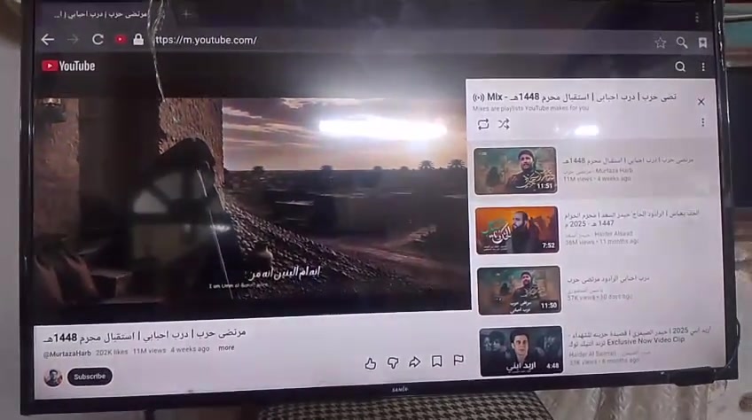 بلازمه للبيع حجم ٤٣ نضيفه وشغاله سعر ب١٥٠ بيها مجال قليل ***********تفاصيل واتساب
