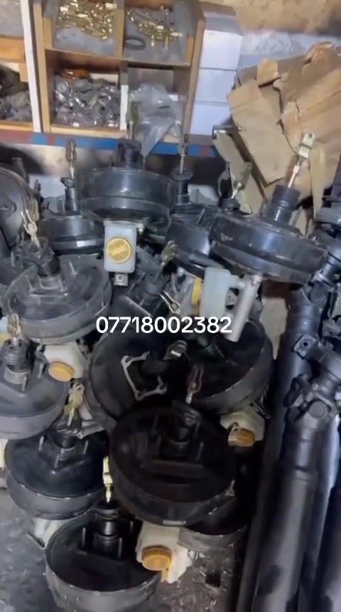 بصره صناعيه حمدان ***********
