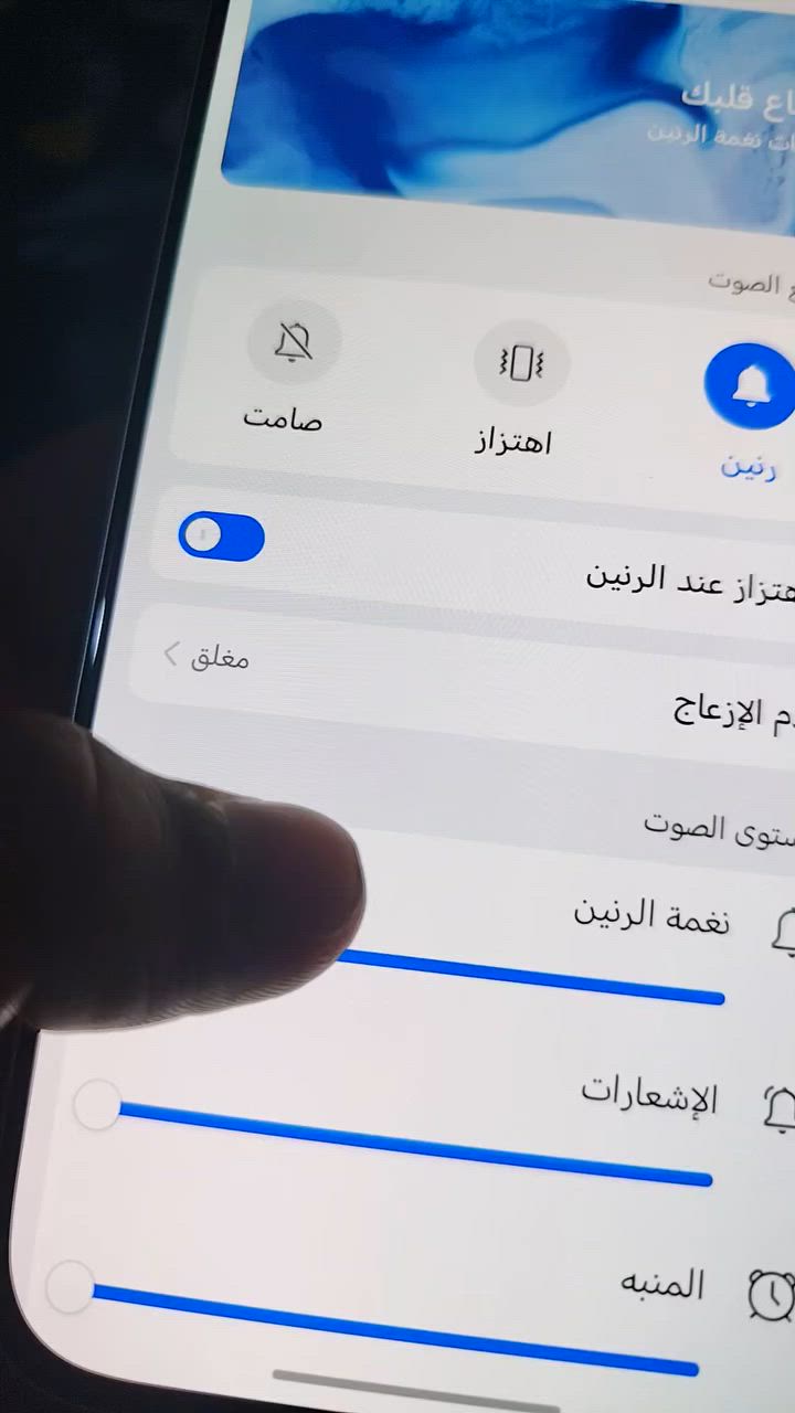سلام عليكم هونر x8c للبيع جهاز نضيف
ذاكره 512 مو 256 لون ابيض جهاز مكفول كله شغال
بس شويه السماعه الجوه صوتها ناصي سعره 175 مكاني بغداد السيديه *********** واتساب
