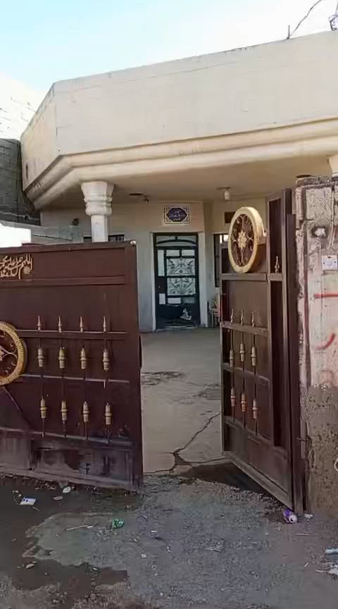 دار للبيع مساحه ٢٧٥متر واجه ٨متر غرفتين نوم الدوره هورجب قرب محطه اضواء بغداد خدمات كامله سند ٢٥
تحويل حصه باقي التفاصيل داخل الفيديو السعر ١١٥بي مجال 
***********
