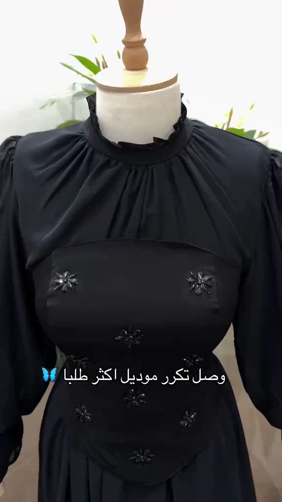 فستان +ثوب قطعه اصليه 🦋 قياسات ٣٨لحد٤٨ #محضوره_من_الاكسبلور_والمشاهدات #الشعب_الصيني_ماله_حل😂😂😂 #فستان #ترند #اكسبلور 


**إذا كنت صاحب هذا الإعلان وتريد حذفه لأي سبب، رجاءا أرسل رسالة إلى الدعم الفني**