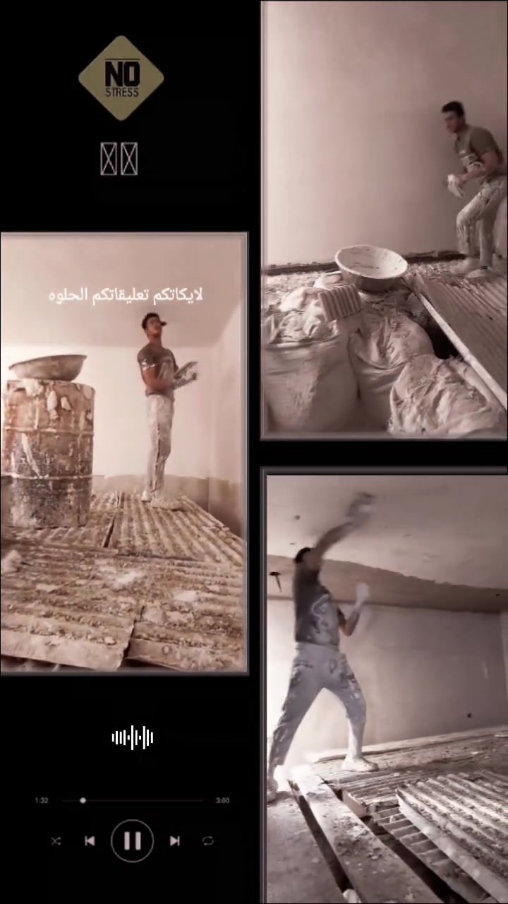 ***********متفرغ حالين
خلفه جص وبورك شغل مضبوط وضمان).

: تسليم هندسي وقناعة تامة بالعمل.

للتواصل والاستفسار
