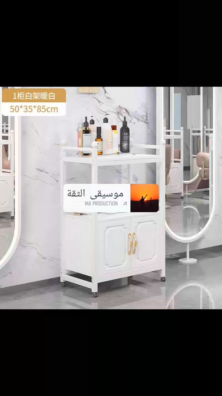 #🔥 #ستاند متعدد الاستعمالات🔥
🔴يستعمل للفرن... للحلاقة... لغرف النوم ...الخ
🔴اللون ( ابيض اطار ابيض + ابيض اطار ذهبي) 
🔴القياس بالصورة
✅️ السعر 60 والتوصيل مجاني
#تراكات_نسائيه #تراكات #تراك #تراكي #تراكس #تراكتور #تراكات_نسائيه_تركيه_بكافه_الاحجام_الموديلات #تراكسود #تراكات_رياضيه #تراكسودات💯💯 #تراكسود_نسائي #تراكات_جديده💔😍 #تراكات_العشار #تراكات_نسائيه_ماركه #تراكات_نسائية #تراكسودات_نسائية_قطنية_تركية #تراكات_اطفال #تراكتورسازى #تراك_نسائي #تراكتورسازي #تراكسودات_نسائي_بك_سايز🌺 #تراكتور_سازي #تراكتورسازي_تبريز


**إذا كنت صاحب هذا الإعلان وتريد حذفه لأي سبب، رجاءا أرسل رسالة إلى الدعم الفني**