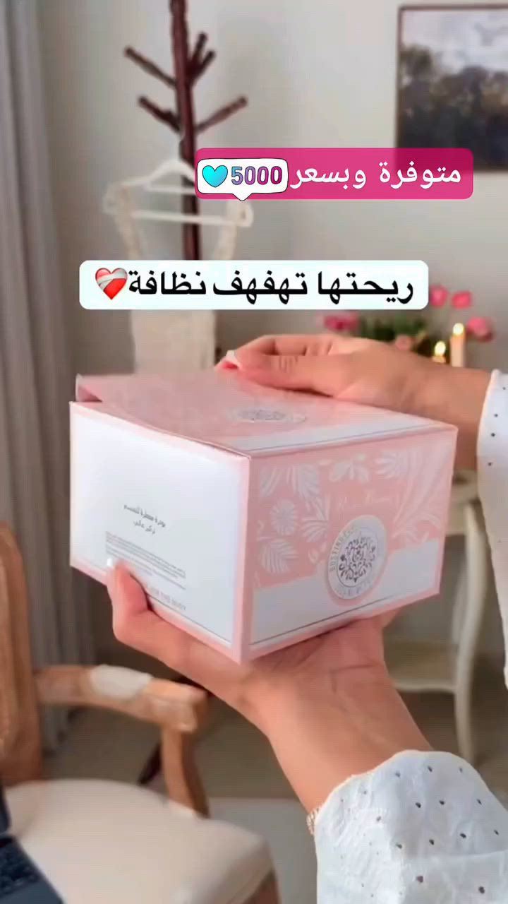 ▪️ألسعر :  🔥  5.000 فقط  🔥

▪️ جـديــــد  ⚜️  مجمع بــاتـــا  ⚜️

▪️بيبي باودر البودرة الأكثر حباً بفضل ريحتها الهادئة والناعمة. مناسبة للاستخدام اليومي وتمنحك شعور الجفاف والنظافة.

▪️ قناتنا على التليكرام 👇
https://t.me/batadiwanyah

▪️ قناتنا على ألتيكتوك 👇🏻
https://www.tiktok.com/@batadiwanyah?_r=1&_t=ZS-93KaoL594Cq

▪️ لمتابعتنا على الانستا 👇
https://instagram.com/bata_diwanyah?igshid=MzRlODBiNWFlZA==

🌸 نتشرف بزيارتكـم  🌸  

  ▫️ مجمـع بــاتـــا ▫️

 📌 ألديوانية / سوق ألتجار / خلف مطعم ألنخيل

  

                      
@أبرز المعجبين   #مجمع_باتا_الديوانية
 #ترند #ترندات #سكجر #رجالي
 #سكچرز #رياضي #سبورت #طبي
 #ماركة #ديوانية #سوق_التجار
 #احذية #حقائب #احزمة #عطور
#صنع #فيتنامي #اصلي #الديوانية
#السنية #البدير #الحمزة #الشامية
#العروبة #ام_الخيل #الجزائر #الدغارة
#عفك


**إذا كنت صاحب هذا الإعلان وتريد حذفه لأي سبب، رجاءا أرسل رسالة إلى الدعم الفني**