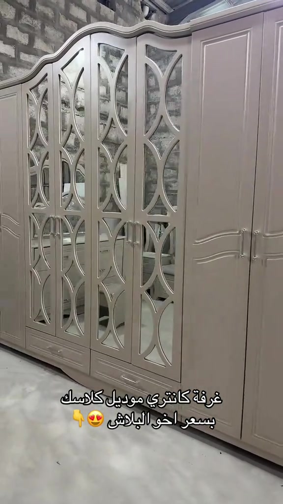 #معرض_حسين_الغراوي📞*********** #مفروشات #اكسبلورexplore #اثاث #غرفة_نوم 
