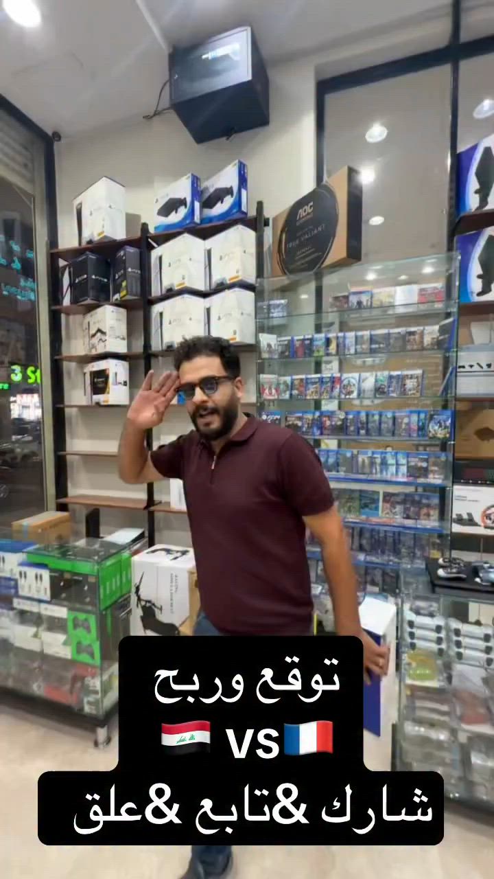 توقع شارك اربح بلي 5 بورتال #explore #instagram #ps5 #متابعين #explorar


**إذا كنت صاحب هذا الإعلان وتريد حذفه لأي سبب، رجاءا أرسل رسالة إلى الدعم الفني**