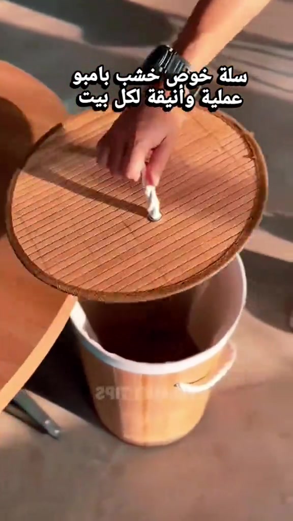 سلة خوص، سلة بامبو، سلة ملابس، سلة ألعاب، خشب بامبو، تنظيم المنزل، ديكور منزل، مستلزمات البيت 🧺🌿 سلة خوص خشب بامبو – عملية وأنيقة لكل بيت رتّب بيتك بلمسة طبيعية وعصرية 😍 ✅ مصنوعة من خوص وخشب البامبو الطبيعي ✅ مناسبة لحفظ الملابس، ألعاب الأطفال، والمقتنيات ✅ مقاومة للماء وسهلة التنظيف ✅ تصميم أنيق يناسب جميع ديكورات المنزل ✅ خفيفة وسهلة الحمل والتنقل ✅ متينة وعملية للاستخدام اليومي ✨ تجمع بين الأناقة والعملية وتضيف لمسة جميلة لأي زاوية في البيت 📞 للطلب والاستفسار: *********** 🚚 التوصيل متوفر لجميع محافظات العراق #سلة_خوص #خشب_بامبو #سلة_ملابس #سلة_ألعاب #تنظيم_المنزل ديكور_منزل مستلزمات_البيت توصيل_العراق العراق
