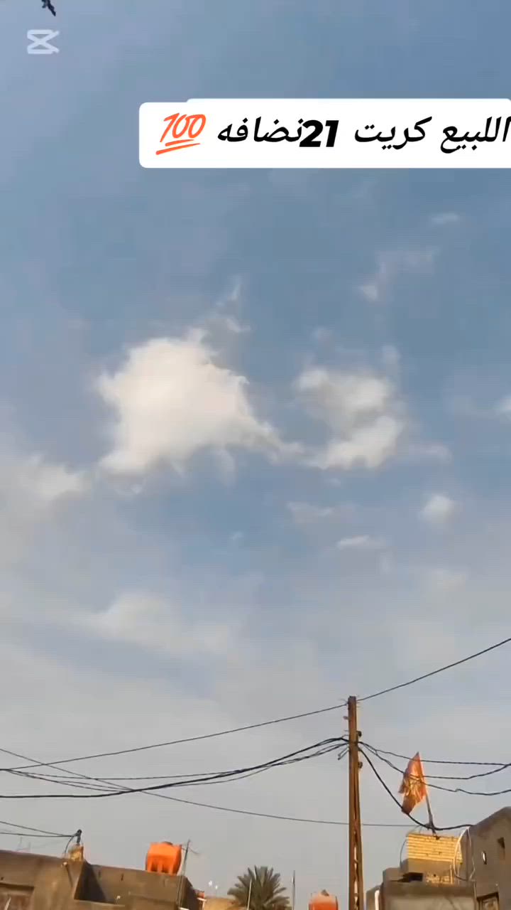 كريت 21 نضافه شوفت عينك كفاله عامه داخل اسود سعر مناسب 100 ومراوس صالون  رقمي ***********
