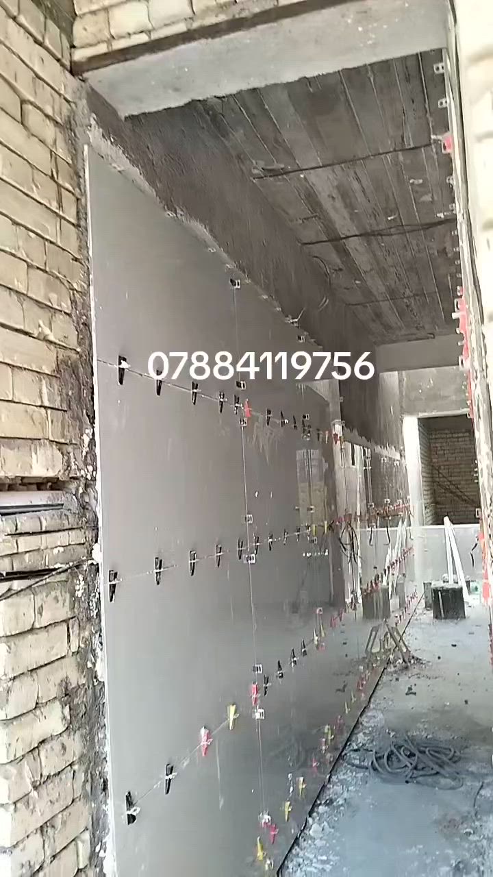 خلفه درجه اولى ***********
