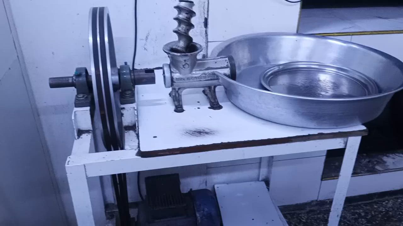 البيع
الهاتف ***********
