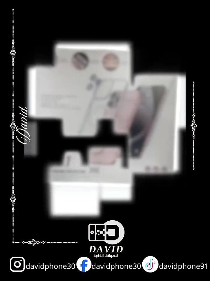 افضل البكجات _ للسامسونج 📱👌🏻
كفر + لاصق شاشة + عدسات كاميرا 😯
التفاصيل جوة 👇🏻 
هذا المنتج هو عبارة عن مجموعة حماية شاملة 5 في 1 لجهاز هاتف سامسونج، وتتضمن جراباً شفافاً، واقي شاشة زجاجي، وواقي لعدسة الكاميرا.
للستفسار عن سعر المنتج _ رسلنا على هذا الرقم 👇🏻 

📱 *********** 📱

متوفر لدينا خدمة توصيل سريعة جميع محافظات العراق 🚚 
#تسويق #تسويق_الكتروني #الكترونيات #اكسسوارات 
#بكجات_هدايا
