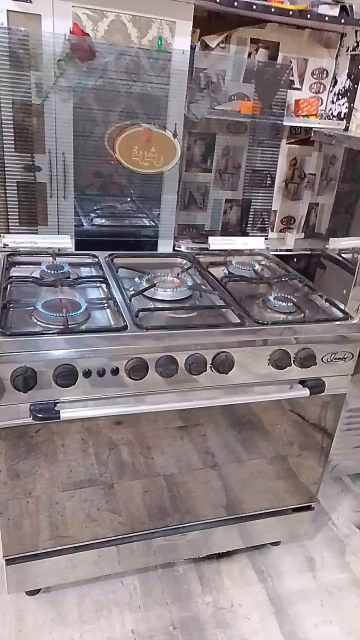 طباخات كوتيه تواصل واتساب ***********
