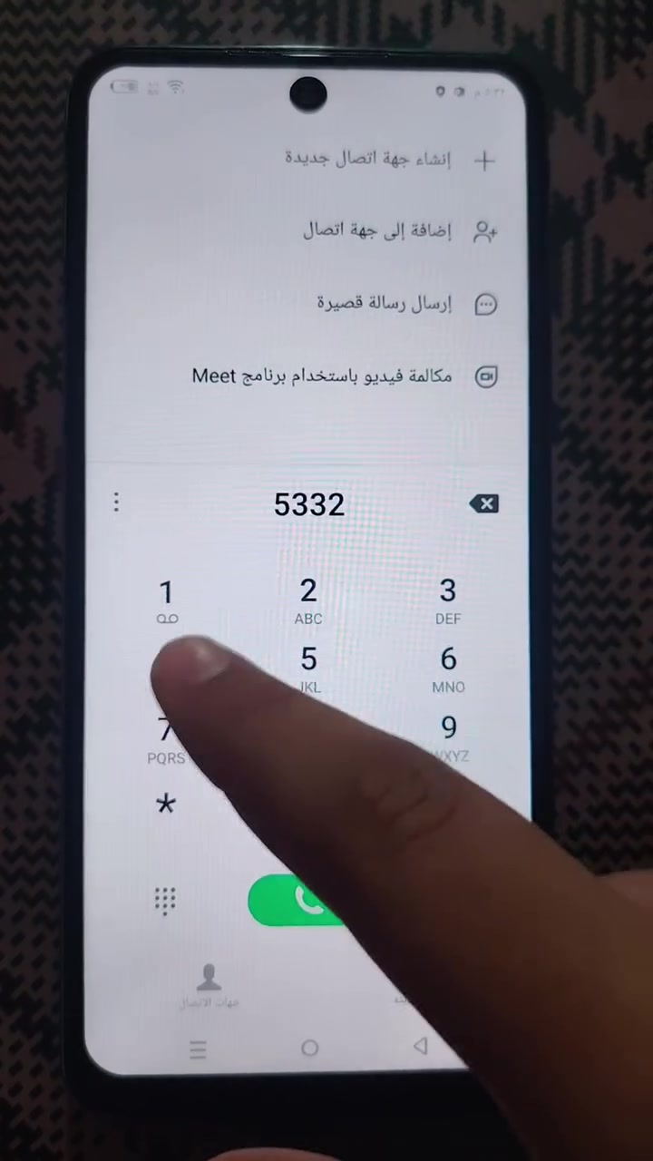 سلام عليكم مبايل انفنكس هوت30i مبايل اخو جديد شرط مامفتوح مبايل
ذاكره 128
رام8
بطاريه 6000
مكاني بغداد الشعب
رقمي ***********

سعر 100وبي ومجال
